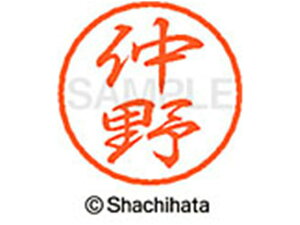 yr[e100~OFFN[|zy񂹁zV`n^ ubN8 XL-8() XL-8-1562 i ubN8 is l[ a8mm X^v