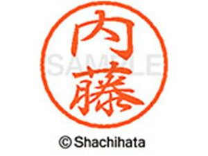 yr[e100~OFFN[|zy񂹁zV`n^ ubN8 XL-8() XL-8-1568 i ubN8 is l[ a8mm X^v