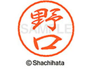 yr[e100~OFFN[|zy񂹁zV`n^ ubN8 XL-8() XL-8-1606 m ubN8 is l[ a8mm X^v