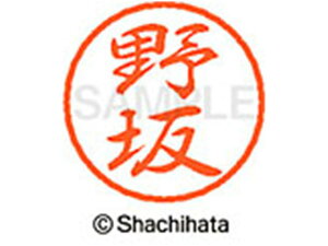 yr[e100~OFFN[|zy񂹁zV`n^ ubN8 XL-8() XL-8-1607 m ubN8 is l[ a8mm X^v