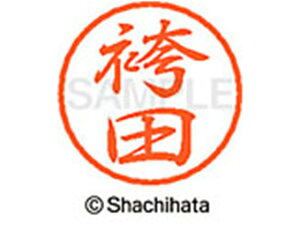 yr[e100~OFFN[|zy񂹁zV`n^ ubN8 XL-8(ѓc) XL-8-1671 n ubN8 ns l[ a8mm X^v