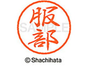 yr[e100~OFFN[|zy񂹁zV`n^ ubN8 XL-8() XL-8-1678 n ubN8 ns l[ a8mm X^v