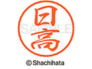 yr[e100~OFFN[|zy񂹁zV`n^ ubN8 XL-8() XL-8-1685 q ubN8 ns l[ a8mm X^v