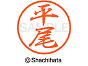 yr[e100~OFFN[|zy񂹁zV`n^ ubN8 XL-8() XL-8-1691 q ubN8 ns l[ a8mm X^v