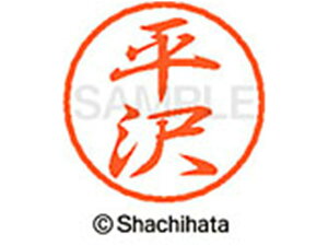 yr[e100~OFFN[|zy񂹁zV`n^ ubN8 XL-8() XL-8-1696 q ubN8 ns l[ a8mm X^v