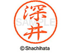 yr[e100~OFFN[|zy񂹁zV`n^ ubN8 XL-8([) XL-8-1720 t ubN8 ns l[ a8mm X^v