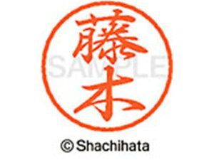 yr[e100~OFFN[|zy񂹁zV`n^ ubN8 XL-8() XL-8-1745 t ubN8 ns l[ a8mm X^v