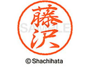 yr[e100~OFFN[|zy񂹁zV`n^ ubN8 XL-8() XL-8-1748 t ubN8 ns l[ a8mm X^v