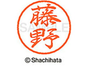 yr[e100~OFFN[|zy񂹁zV`n^ ubN8 XL-8() XL-8-1751 t ubN8 ns l[ a8mm X^v