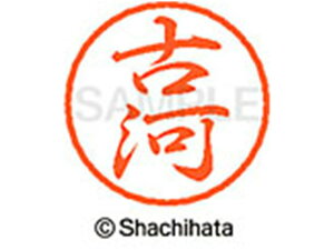 yr[e100~OFFN[|zy񂹁zV`n^ ubN8 XL-8(É) XL-8-1763 t ubN8 ns l[ a8mm X^v