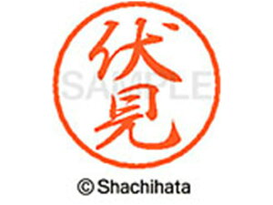 yr[e100~OFFN[|zy񂹁zV`n^ ubN8 XL-8() XL-8-1771 t ubN8 ns l[ a8mm X^v