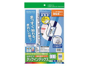 yr[e100~OFFN[|zRN ͂ǂ^bNCfbNX(S) TCY56  20V[g [v PCΉx CfbNXx ӂ  m[g