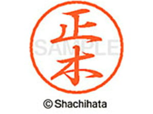 yr[e100~OFFN[|zy񂹁zV`n^ ubN8 XL-8() XL-8-1809 } ubN8 }s l[ a8mm X^v