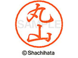 yr[e100~OFFN[|zy񂹁zV`n^ ubN8 XL-8(ێR) XL-8-1844 } ubN8 }s l[ a8mm X^v