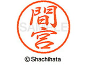 yr[e100~OFFN[|zy񂹁zV`n^ ubN8 XL-8(ԋ{) XL-8-1846 } ubN8 }s l[ a8mm X^v