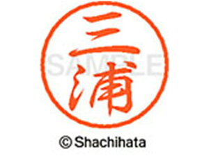 yr[e100~OFFN[|zy񂹁zV`n^ ubN8 XL-8(OY) XL-8-1848 ~ ubN8 }s l[ a8mm X^v