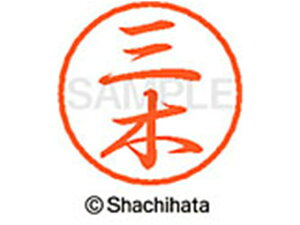 y}\2,000~N[|119:59|Cg2{zy񂹁zV`n^ ubN8 XL-8(O) XL-8-1850 ~ ubN8 }s l[ a8mm X^v