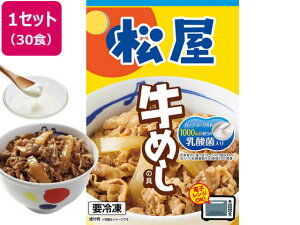 yr[e100~OFFN[|zy[J[zt[Y  _ۓ苍߂̋ v~Adl 30܁ysz Hi Hi Hi 񂹃O av