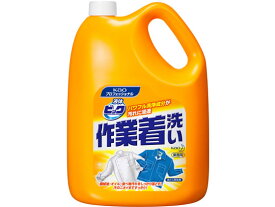 KAO 液体ビック作業着洗い 4.5kg 液体タイプ 衣料用洗剤 洗剤 掃除 清掃