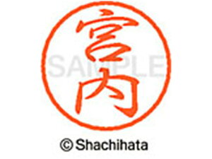 yr[e100~OFFN[|zy񂹁zV`n^ ubN8 XL-8({) XL-8-1871 ~ ubN8 }s l[ a8mm X^v