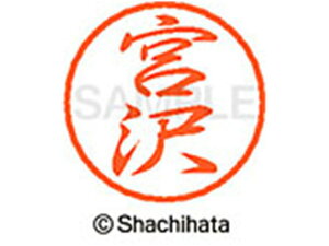 yr[e100~OFFN[|zy񂹁zV`n^ ubN8 XL-8({) XL-8-1877 ~ ubN8 }s l[ a8mm X^v