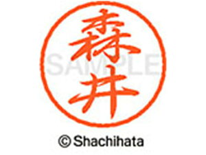 yr[e100~OFFN[|zy񂹁zV`n^ ubN8 XL-8(X) XL-8-1901  ubN8 }s l[ a8mm X^v