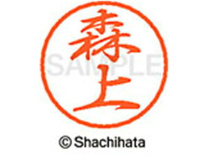 yr[e100~OFFN[|zy񂹁zV`n^ ubN8 XL-8(X) XL-8-1903  ubN8 }s l[ a8mm X^v