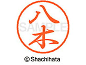 yr[e100~OFFN[|zy񂹁zV`n^ ubN8 XL-8() XL-8-1923  ubN8 s l[ a8mm X^v