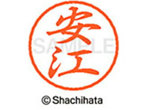 yr[e100~OFFN[|zy񂹁zV`n^ ubN8 XL-8(]) XL-8-1931  ubN8 s l[ a8mm X^v