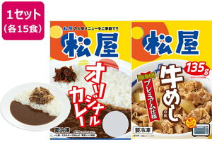 yr[e100~OFFN[|zy[J[zt[Y JMEZbg 30(߂̋15 IWiJ[15)ysz Hi Hi Hi 񂹃O av