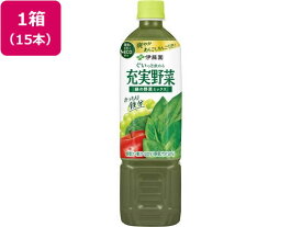 伊藤園 充実野菜 緑の野菜ミックス 740g×15本 野菜ジュース 果汁飲料 缶飲料 ボトル飲料
