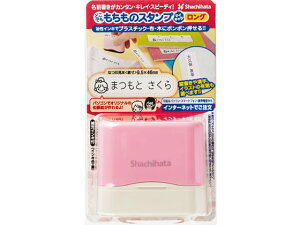 yr[e100~OFFN[|zy񂹁zV`n^ ǂł̃X^v}CLO([I[_[)sN l[ X^v