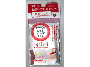 yr[e100~OFFN[|zy񂹁zV`n^ Isj 肢ƃX^v mF X^v^Cv fR[VX^v X^v l[