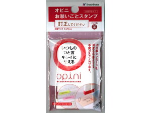 yr[e100~OFFN[|zy񂹁zV`n^ Isj 肢ƃX^v Ă X^v^Cv fR[VX^v X^v l[