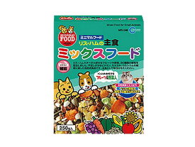【楽天スーパーSALE限定★ポイント2倍＆2,000円クーポン】マルカン リス・ハムの主食ミックスフード250g MR-546 ハムスター ウサギ フード 小動物 ペット ウサギ ハムスター