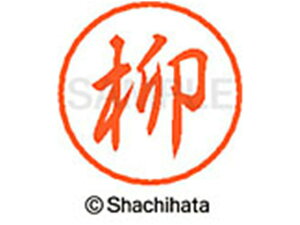 yr[e100~OFFN[|zy񂹁zV`n^ ubN8 XL-8() XL-8-1934  ubN8 s l[ a8mm X^v