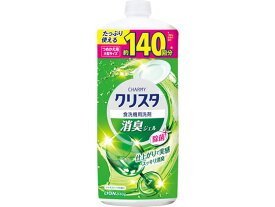 ライオン CHARMYクリスタ 消臭ジェル つめかえ用大型サイズ 840g 食器洗浄機用 キッチン 厨房用洗剤 洗剤 掃除 清掃