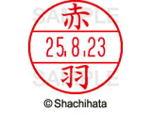 yr[e100~OFFN[|zy񂹁zV`n^ f[^[l[EX15  ԉH XGL-15M-0033 A f[^[l[EX15 As   l[ X^v