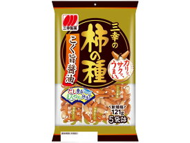 三幸製菓 三幸の柿の種 5袋 煎餅 おかき お菓子