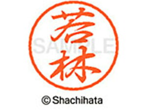 yr[e100~OFFN[|zy񂹁zV`n^ ubN8 XL-8() XL-8-1992  ubN8 s l[ a8mm X^v