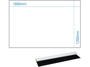 【レビュー投稿で100円OFFクーポン】送料無料【お取り寄せ】プラス 大判マグネットシート 横1800×縦1200mm マグネットホワイトボード POP 掲示