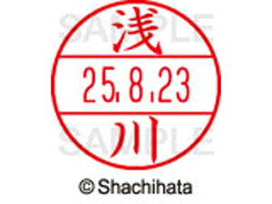 yr[e100~OFFN[|zy񂹁zV`n^ f[^[l[EX15   XGL-15M-0061 A f[^[l[EX15 As   l[ X^v