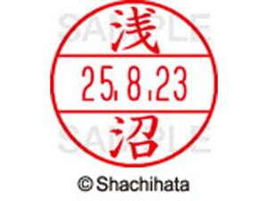 yr[e100~OFFN[|zy񂹁zV`n^ f[^[l[EX15   XGL-15M-0066 A f[^[l[EX15 As   l[ X^v