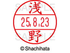 yr[e100~OFFN[|zy񂹁zV`n^ f[^[l[EX15   XGL-15M-0067 A f[^[l[EX15 As   l[ X^v