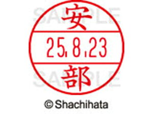 yr[e100~OFFN[|zy񂹁zV`n^ f[^[l[EX15   XGL-15M-0081 A f[^[l[EX15 As   l[ X^v