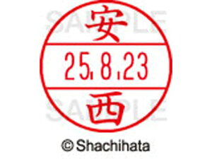 yr[e100~OFFN[|zy񂹁zV`n^ f[^[l[EX15   XGL-15M-0082 A f[^[l[EX15 As   l[ X^v