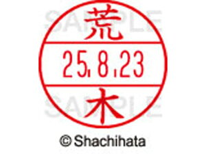 y}\2,000~N[|119:59|Cg2{zy񂹁zV`n^ f[^[l[EX15  r XGL-15M-0107 A f[^[l[EX15 As   l[ X^v