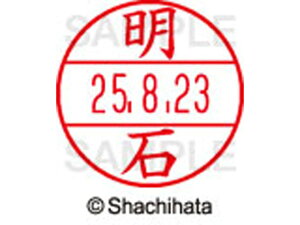 yr[e100~OFFN[|zy񂹁zV`n^ f[^[l[EX15   XGL-15M-0120 A f[^[l[EX15 As   l[ X^v