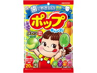【マラソン限定★2,000円クーポン＆ポイント2倍】不二家 ポップキャンディ 20本 キャンディ 飴 グミ タブ…