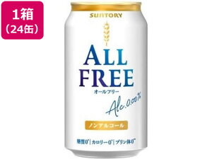 yubNtCf[聚279:59X|Cg2{z Tg[ I[t[ 350ml 24 r[eCXg mAR[ 